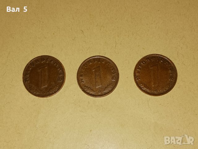 1 пфениг 1937 , 1938 и 1939 г . Германия , Трети райх - 3 бр, снимка 5 - Нумизматика и бонистика - 42597577