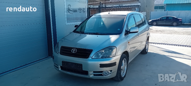 REND предлага за части Toyota Avensis Verso 2.0  Diesel Petrol 1Az-Fe 1Cd-Ftv