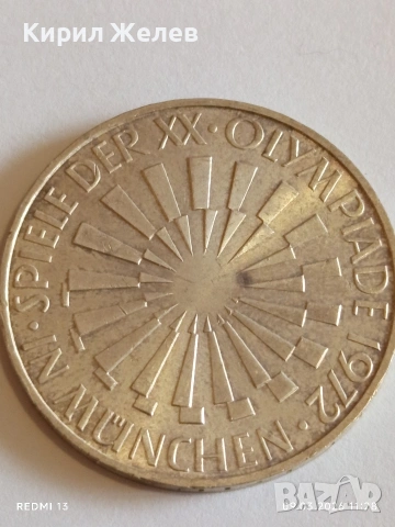 Сребърна монета 10 дойче марки 1972г. Германия тема Олимпийски игри Мюнхен 50481, снимка 5 - Нумизматика и бонистика - 53765012