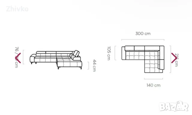 Десен ъглов диван Plaza L - полски пройзход, снимка 3 - Дивани и мека мебел - 49939930