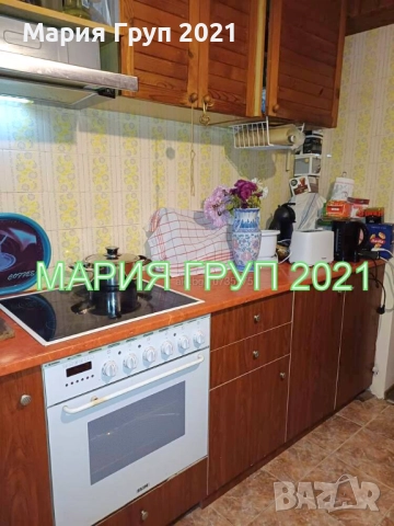 !!!ТОП ОФЕРТА!!!Продавам Тристаен Апартамент в гр. Хасково кв."Куба"!!!, снимка 3 - Апартаменти - 52648136