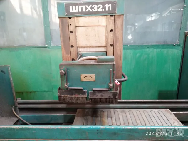 Шлайф машина ШПХ 32.11, снимка 7 - Други машини и части - 48977271