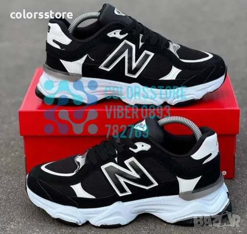Мъжки маратонки  New Balance код Br-P100, снимка 3 - Маратонки - 42425359