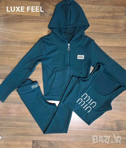 Дамски Памучни Комплекти - 3Части ⚜️, снимка 2 - Спортни екипи - 53116206