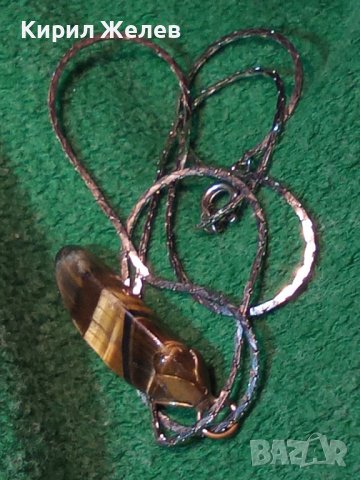 НЕЖЕН МЕДАЛЬОН с КРАСИВО ТИГРОВО ОКО 70711, снимка 9 - Колиета, медальони, синджири - 29836081