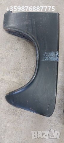 Калник калници Ваз лада lada Vaz , снимка 4 - Части - 41737762