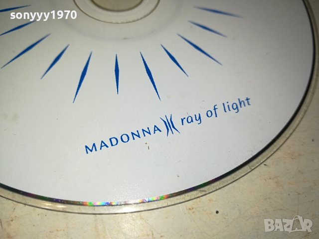 MADONNA CD 1608231050, снимка 2 - CD дискове - 41871533
