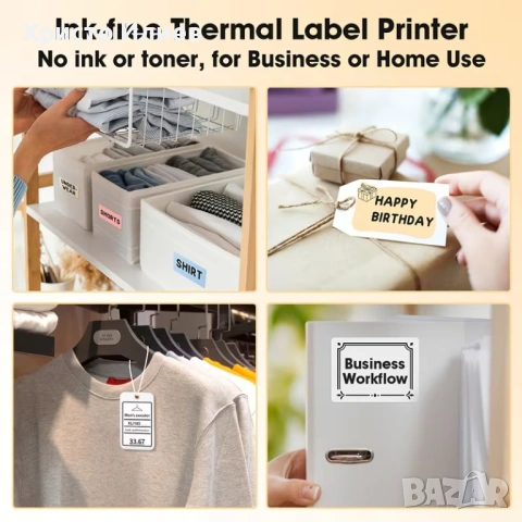 Принтер за етикети Преносим Термопринтер за малък бизнес, адрес, лого, дрехи, Принтер за стикери, снимка 6 - Принтери, копири, скенери - 53705170