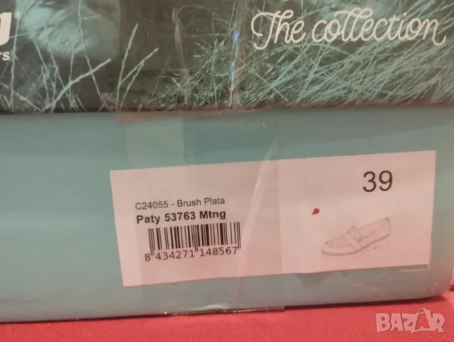 сребристи 39-ти номер, снимка 5 - Дамски ежедневни обувки - 48622631