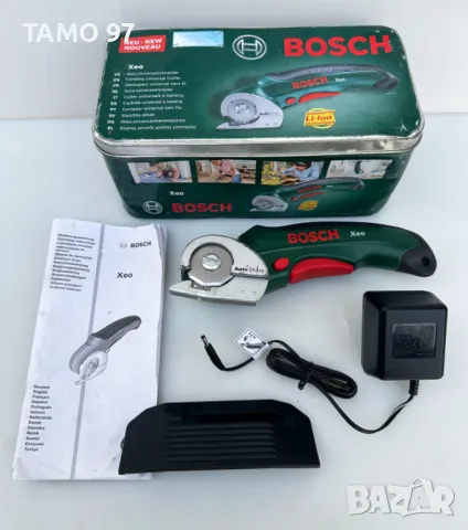Bosch XEO - Универсална акумулаторна ножица 3.6V