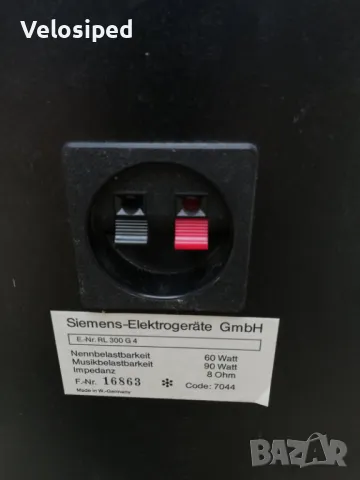 Тонколони Siemens - RL 300 G4, снимка 4 - Тонколони - 49497409