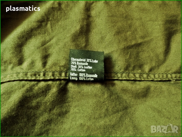 маркова риза от плат и кожа, снимка 11 - Ризи - 52144112