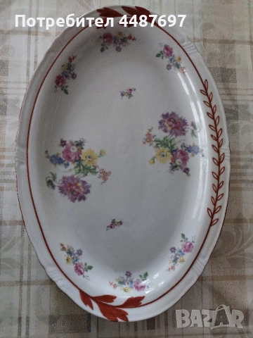 плато елипса