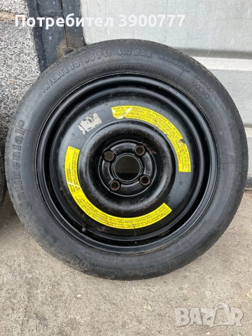 Резервни гуми(патерица) за Фолксваген,Фиат, снимка 6 - Гуми и джанти - 52793568