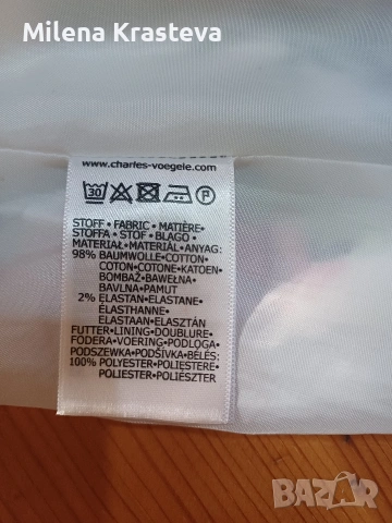 Рокля М Charies Vogele, снимка 7 - Рокли - 53868159