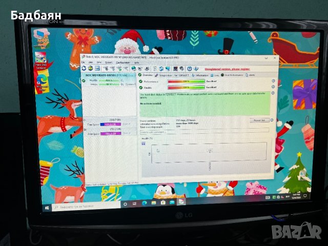 Компактен Acer , снимка 6 - За дома - 38920983