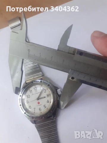 Мъжки механичен часовник автомат Командирски, снимка 5 - Антикварни и старинни предмети - 50667065