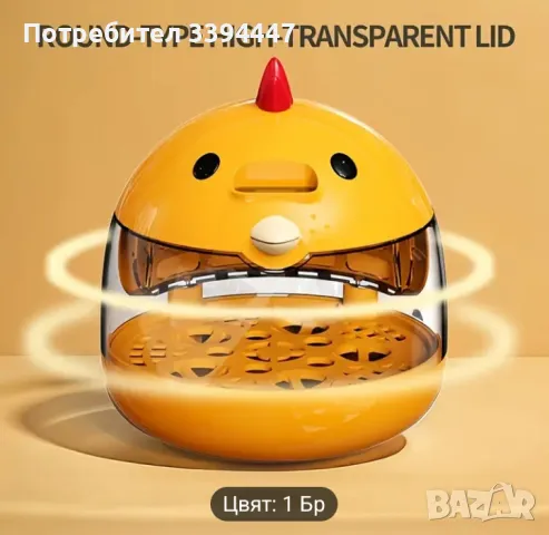 инкубатор за яйца, снимка 8 - За птици - 50213019