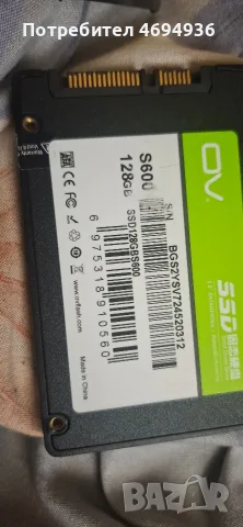 OV ssd s600 120GB. на един ден на 100процента