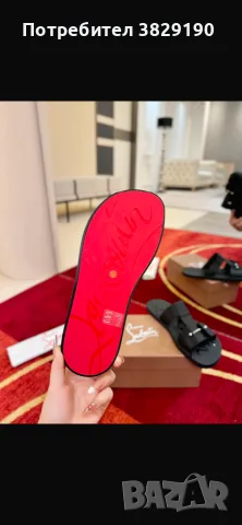 christian louboutin чехли, снимка 8 - Мъжки чехли - 56330867