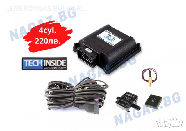 НОВ!Газов инжекцион 4cyl. LPG TECH ONE/gazov injekcion LPG TECH DUO