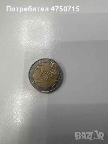 Монета, снимка 2 - Други услуги - 53653404