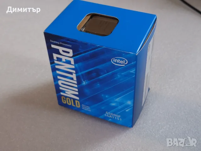 Процесор Intel Pentium Gold G5600F (3.9GHz) BOX (с вентилатор)