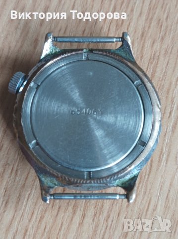 Рядък мъжки часовник Восток СССР , снимка 7 - Антикварни и старинни предмети - 41815065