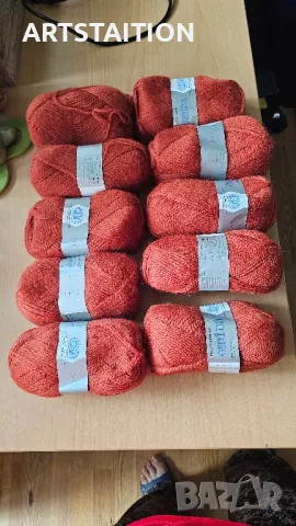 Сет кафява прежда за плетене 