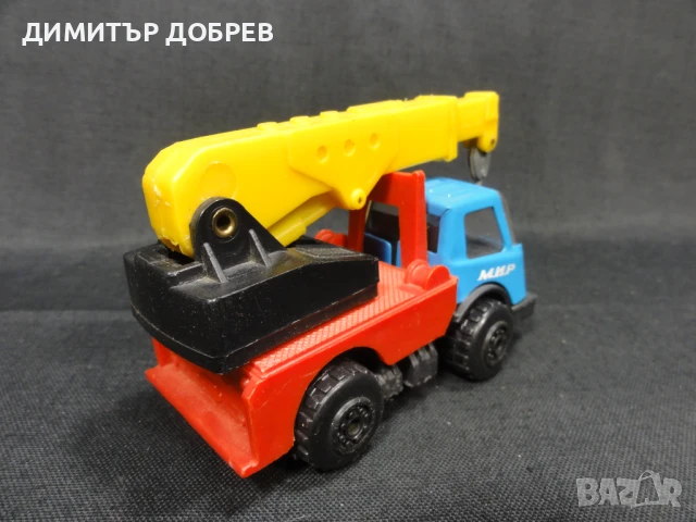 СТАРА РЕТРО СОЦ НРБ МЕТАЛНА ИГРАЧКА КАМИОН КРАН МИР РАЗГРАД, снимка 4 - Колекции - 50720290