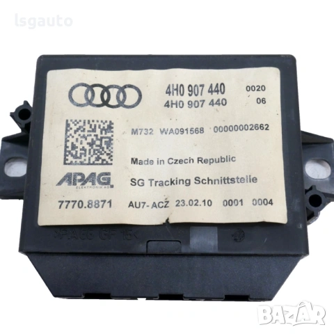 GPS модул AUDI  A8 (D4, 4H) 2010-2017 ID: 158546, снимка 2 - Части - 53869231