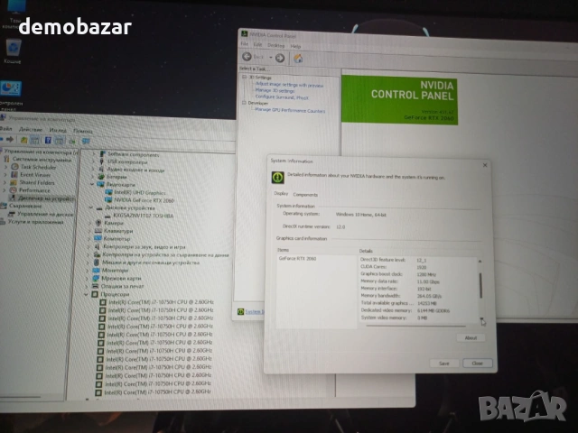 17.3' 144Hz Gaming Acer Predator Core i7-10th/16GB DDR4/RTX 2060 - 6GB GDDR6/1TB Nvme SSD, снимка 4 - Лаптопи за игри - 53476954