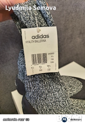 Адидас балерина/ кецове дантела / елегантни обувки на ток , снимка 10 - Кецове - 53828565