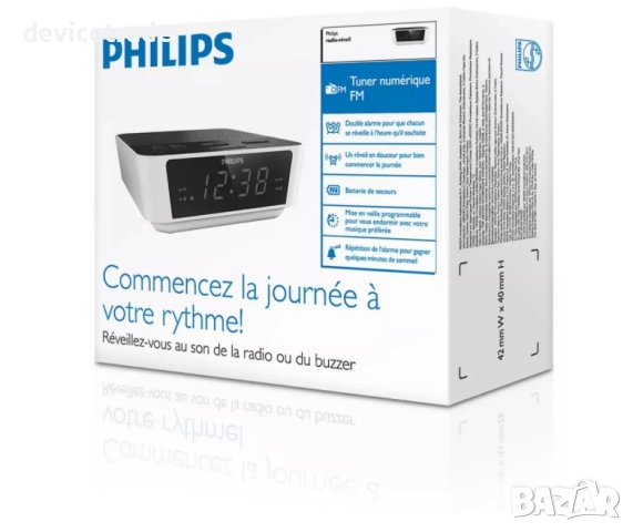 Радиочасовник Philips AJ3115 , снимка 3 - Друга електроника - 52962078