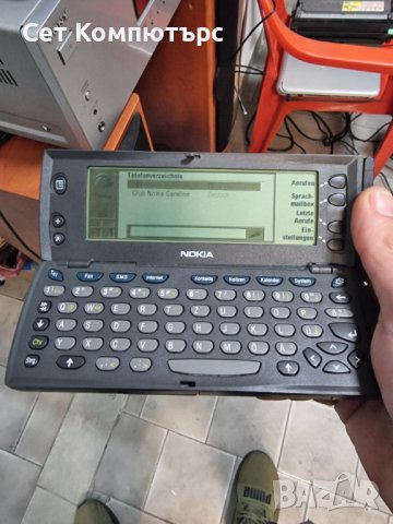 N-gage,9110 communicator, 7650, снимка 15 - Nokia - 42677661