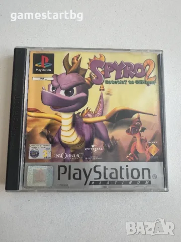 Spyro 2 Gateway to Glimmer за PS1
