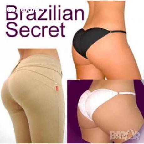 Секси дупе със Стягащо бельо с повдигащ ефект Brazilian Secret, снимка 3 - Други - 39407690