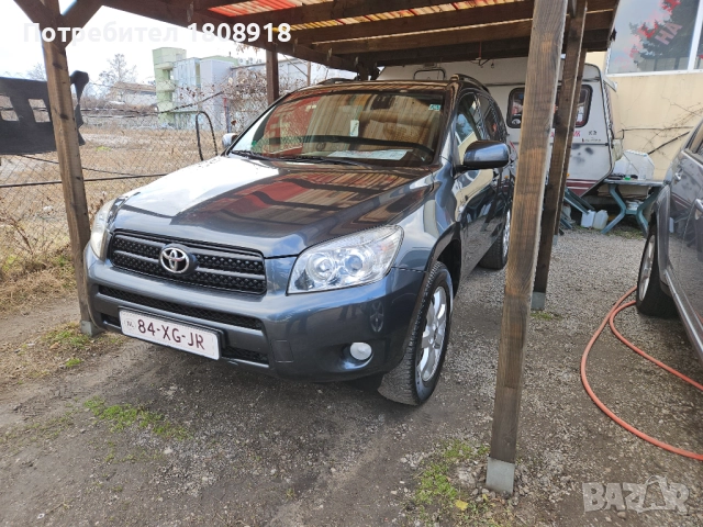 Гуми с джанти за Тойота Рав4 Мишелин 2023г, снимка 3 - Гуми и джанти - 52157827