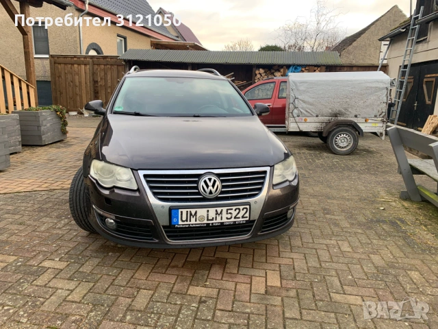 Продава се внос от Германия