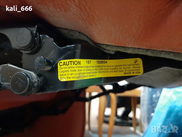 Релакс фотьойл внос от Холандия , снимка 9 - Дивани и мека мебел - 41644256