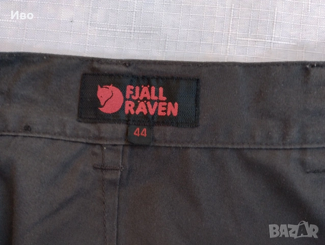 Туристически панталони Fjallraven G1000, размер 44, снимка 5 - Панталони - 53817476