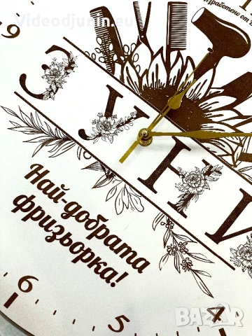 Гравиран часовник, снимка 3 - Стенни часовници - 50685093