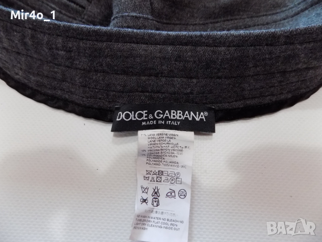 анцуг dolce & gabbana долнище анцунг панталон мъжки оригинален 46/S, снимка 8 - Спортни дрехи, екипи - 44719828