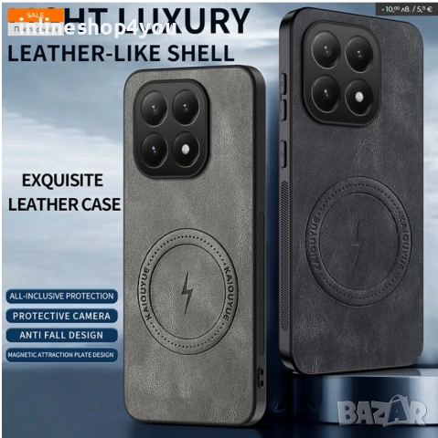 Стилен MagSafe Кейс за Xiaomi 15T / Pro, снимка 10 - Калъфи, кейсове - 52739856