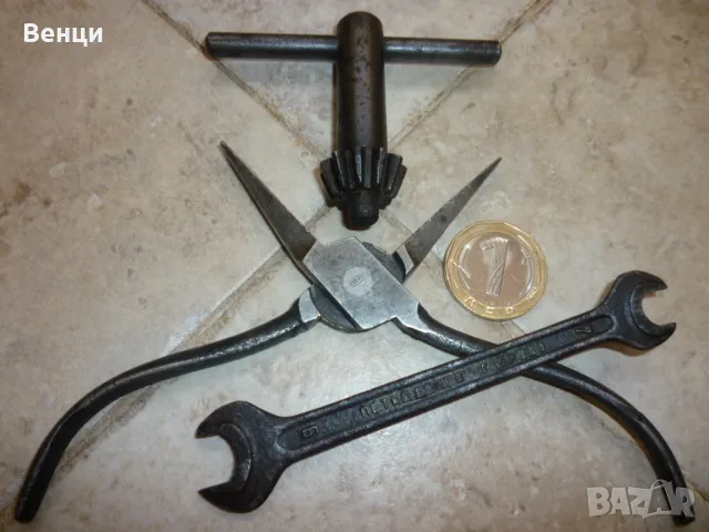 Ключове Клещи, снимка 5 - Ключове - 47821048