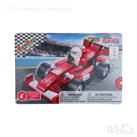 ✨Конструктор състезателна кола F1 (различни модели), снимка 3 - Конструктори - 52661401