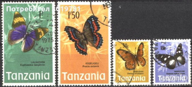 Клеймовани марки Фауна Пеперуди 1973 от Танзания, снимка 1 - Филателия - 35754241