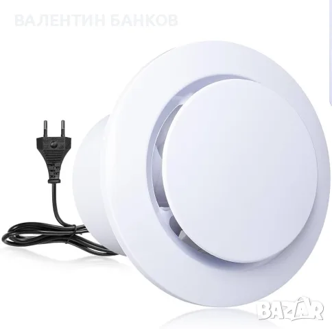 Вентилатор за баня с превключвател, снимка 3 - Вентилатори - 55805839