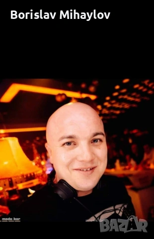 DJ за балове и специални поводи!, снимка 3 - Други музикални жанрове - 53500199