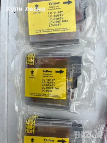 ИНК за принтер , снимка 5 - Принтери, копири, скенери - 47409293